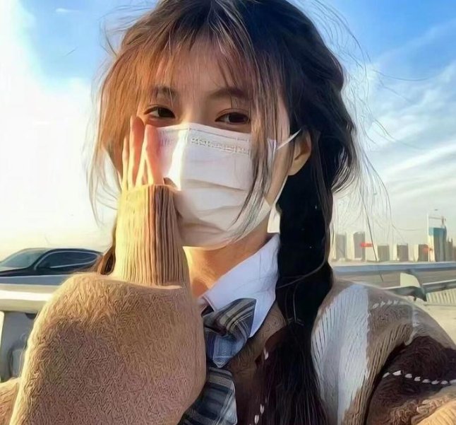 你情我愿
